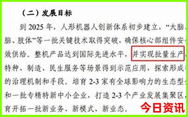 现在北京旅游景点需要预约吗