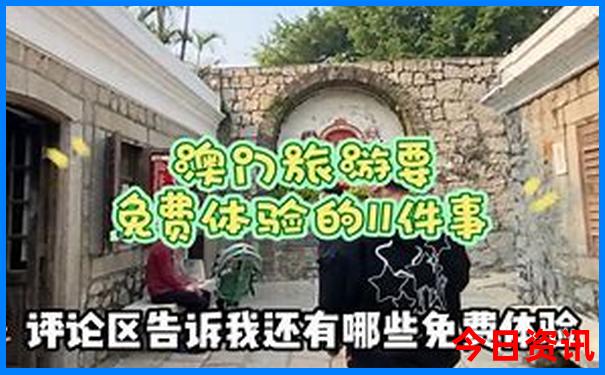 成都旅游必去景点